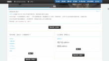 .net core cms,跨平台 cms,建网站就是要这么流畅